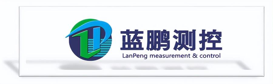 勇毅進取，順風(fēng)飛揚 | 2023年 藍(lán)鵬測控年會