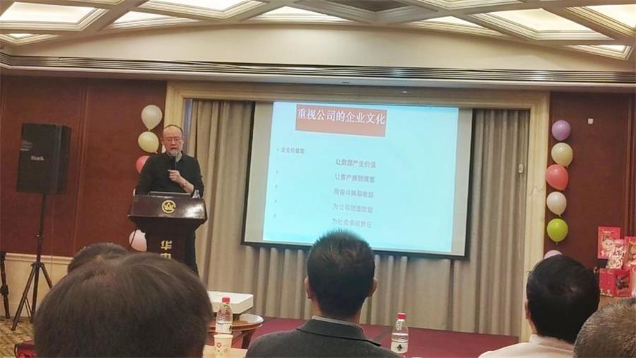 勇毅進取，順風(fēng)飛揚 | 2023年 藍(lán)鵬測控年會