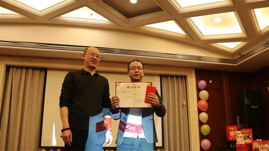 勇毅進取，順風(fēng)飛揚 | 2023年 藍(lán)鵬測控年會-特殊貢獻獎