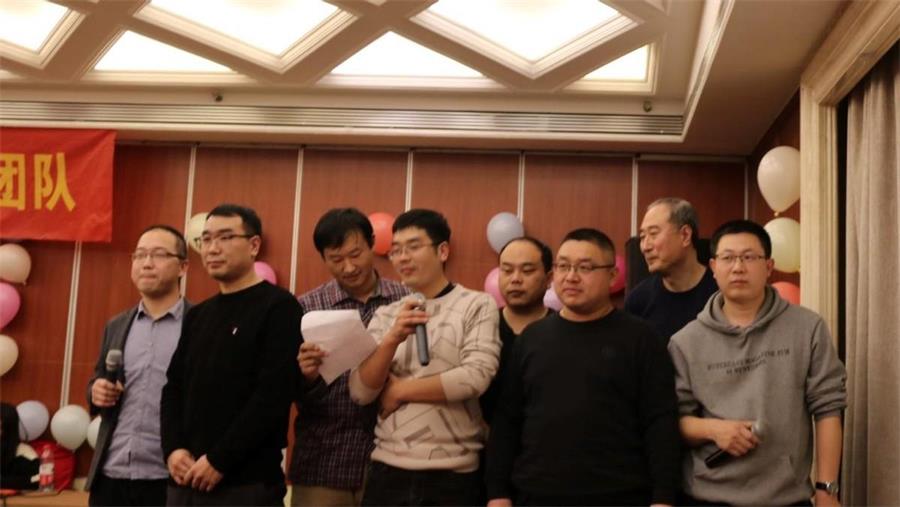 勇毅進取，順風(fēng)飛揚 | 2023年 藍(lán)鵬測控年會  合唱