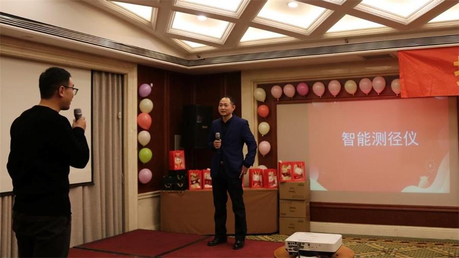 勇毅進取，順風(fēng)飛揚 | 2023年 藍(lán)鵬測控年會  猜詞游戲
