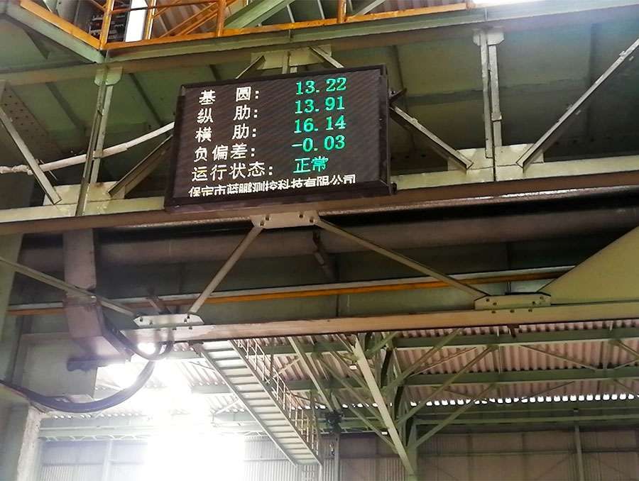 負公差測徑儀外接屏.jpg
